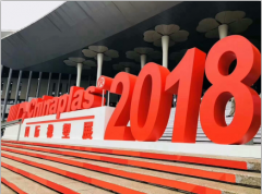 智能化技術對塑機行業的影響